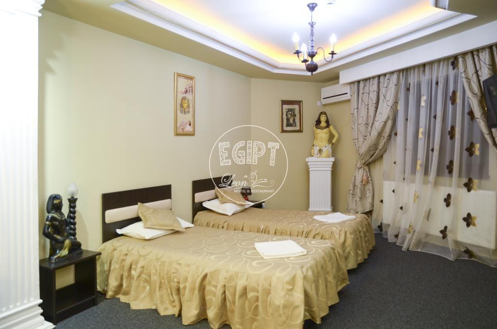 Motel - Restaurant Leon Bacău Room photo